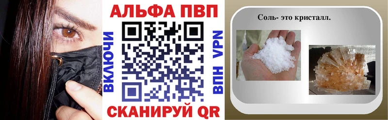 Где найти наркотики Когалым Марихуана  Мефедрон  мега маркетплейс  ГАШИШ  МЕТАМФЕТАМИН 