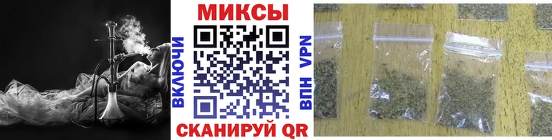 БУТИРАТ Butirat Когалым