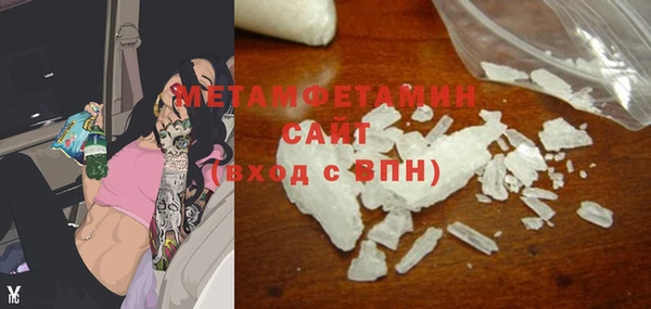 прущие крисы Медвежьегорск