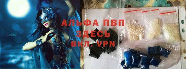 винт Алексин