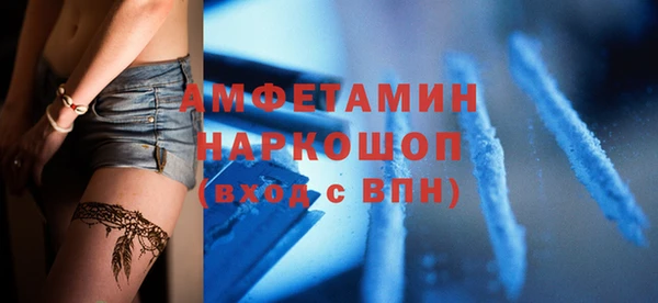 прущие крисы Медвежьегорск