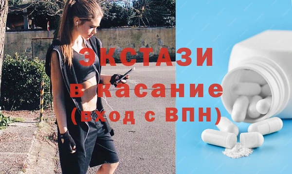 прущие крисы Медвежьегорск