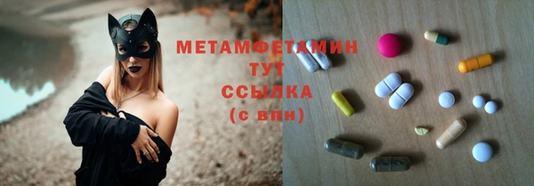 прущая мука Великий Новгород