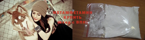 mdpv Братск
