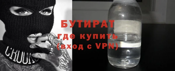 прущие крисы Медвежьегорск