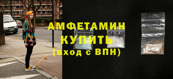 прущие крисы Медвежьегорск