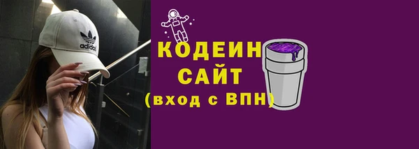 mix Мегион