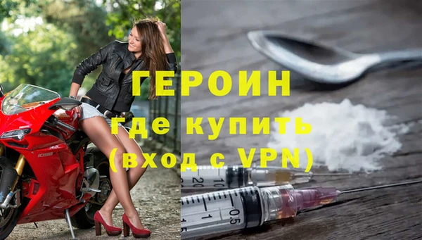 прущие крисы Медвежьегорск