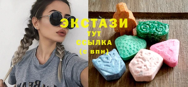 mix Мегион
