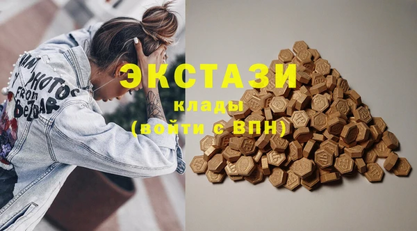 mix Мегион
