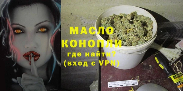 mix Мегион