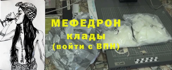 прущие крисы Медвежьегорск