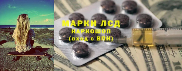 прущие крисы Медвежьегорск
