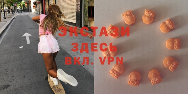 mix Мегион