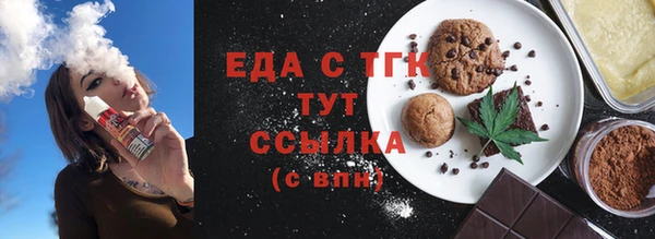 прущие крисы Медвежьегорск