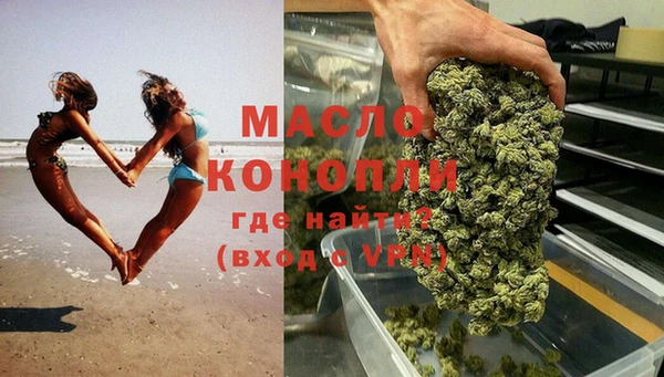 MDMA Premium VHQ Верея