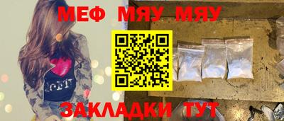 трава Берёзовский