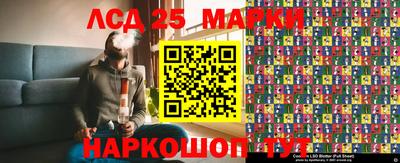 MDMA Бийск