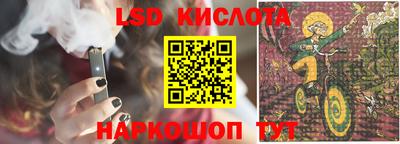 MDMA Бийск