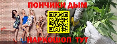 спиды Беслан