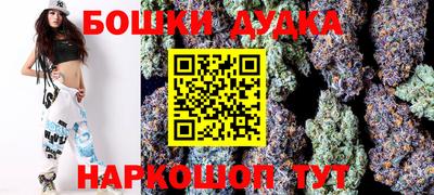 MDMA Бийск