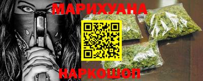 MDMA Бийск
