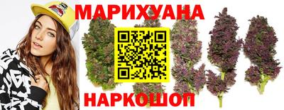 трава Берёзовский