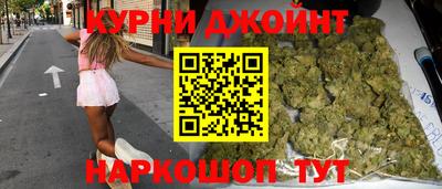 MDMA Бийск