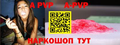 трава Берёзовский