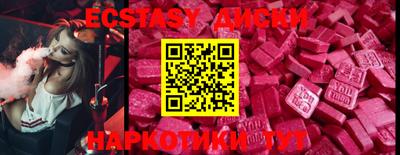 трава Берёзовский