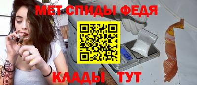 MDMA Бийск