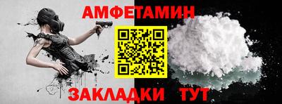 MDMA Бийск