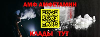 MDMA Бийск