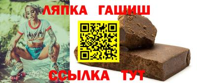 трава Берёзовский