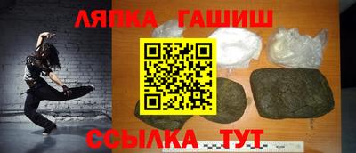 трава Берёзовский