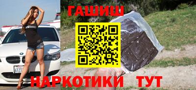 спиды Беслан