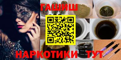 трава Берёзовский