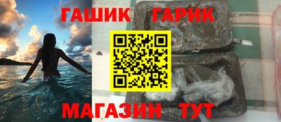 трава Берёзовский