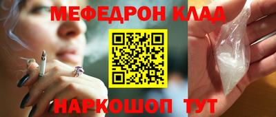 трава Берёзовский