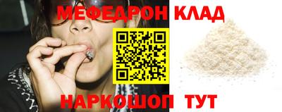 трава Берёзовский