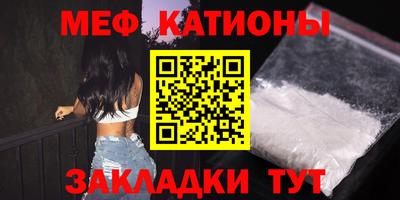 дурь Азнакаево