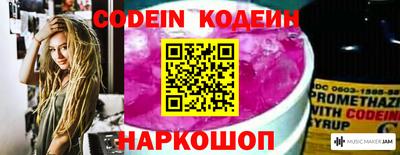 MDMA Бийск