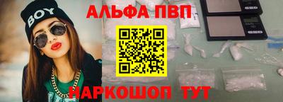 трава Берёзовский