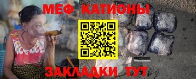 трава Берёзовский