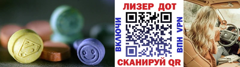 гидра онион  Когалым  Лсд 25 экстази кислота  магазин продажи наркотиков 