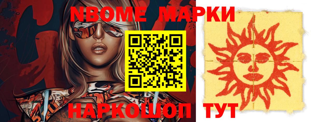 Когалым  Лсд 25 экстази кислота  Вход с VPN 