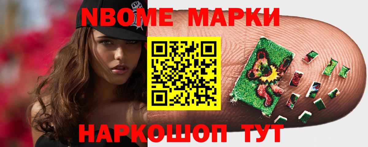 Лсд 25 экстази кислота Когалым
