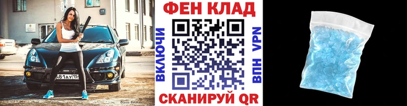 mega ссылка Когалым Первитин пудра