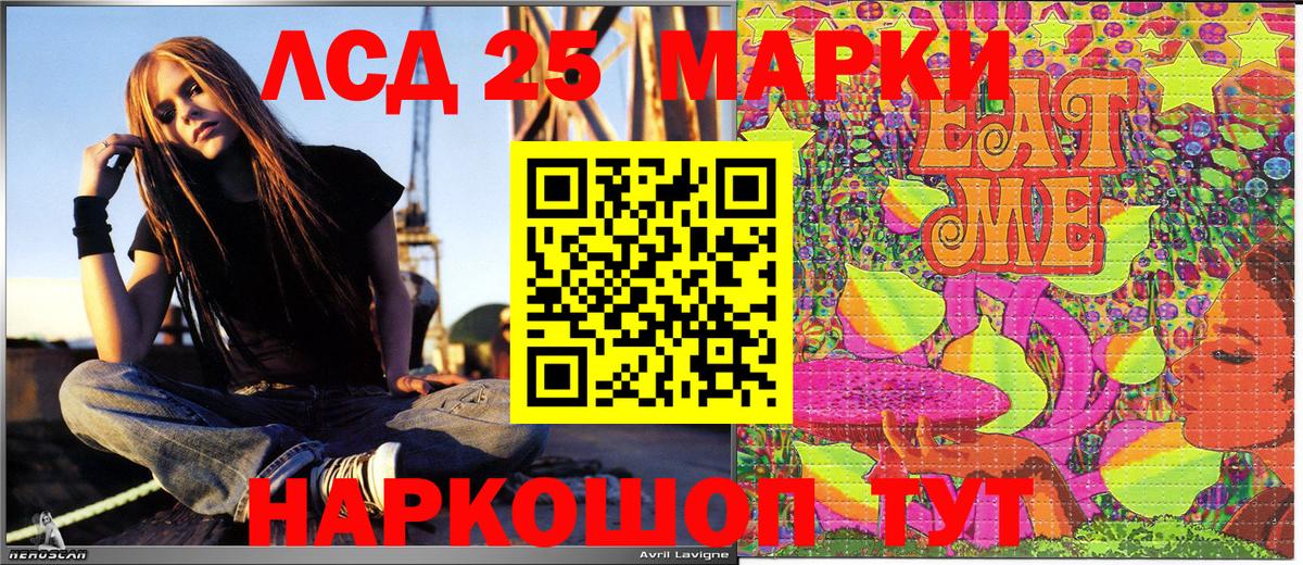 Когалым  Гашиш  Гашиш  МЕФ   Канабис  Сколько стоит  COCAIN  Вход с VPN  Конопля  МДМА 