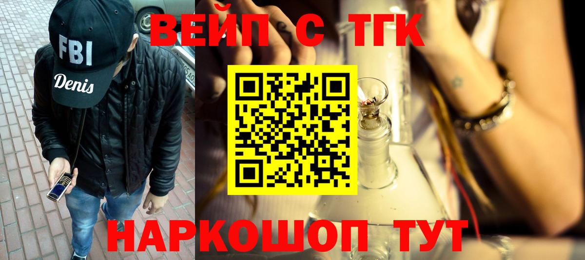 A-PVP Когалым